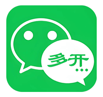 苹果小寒微信分身多开兑换激活码购买下载官网